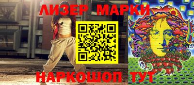 прущая мука Ярославль