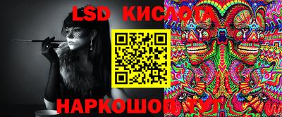 spice Ярцево