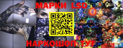 кокаин премиум Янаул