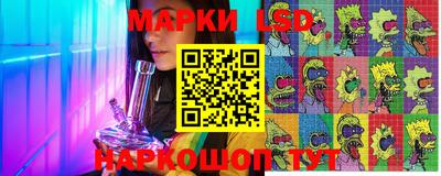 прущая мука Ярославль