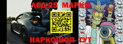 прущая мука Ярославль
