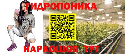 прущая мука Ярославль