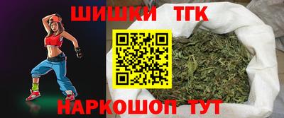 spice Ярцево