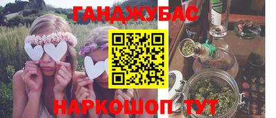 прущая мука Ярославль
