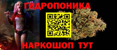прущая мука Ярославль
