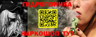 spice Ярцево