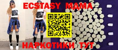 spice Ярцево