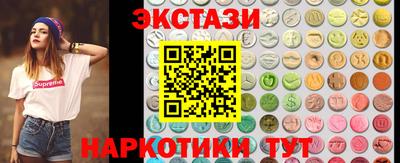 spice Ярцево