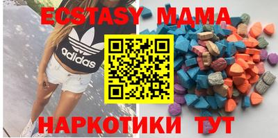 прущая мука Ярославль