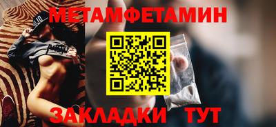 прущая мука Ярославль