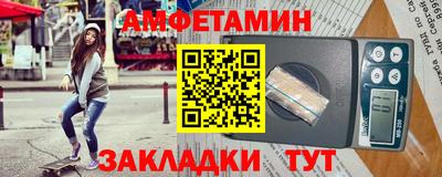 прущая мука Ярославль