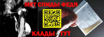 кокаин премиум Янаул