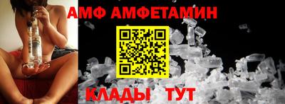 кокаин премиум Янаул