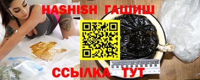 прущая мука Ярославль