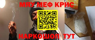 прущая мука Ярославль
